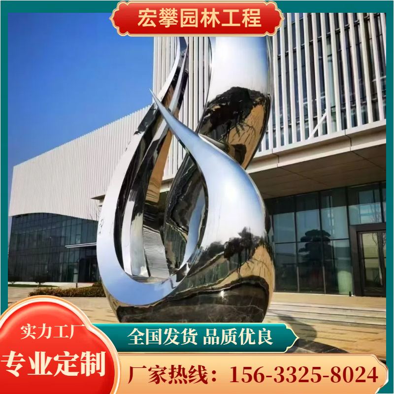 龙岩市校园雕塑人物雕塑 - 一站式服务