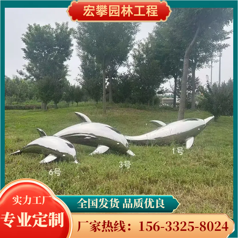 龙岩市金属雕塑校园雕塑 - 厂家