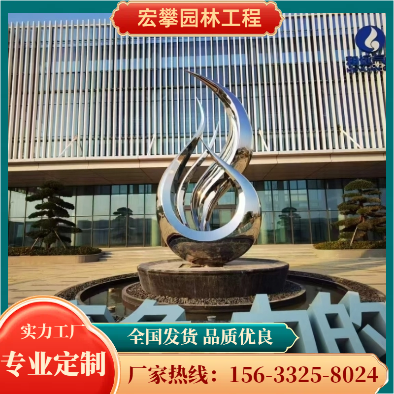 龙岩市风景石校园雕塑 - 排名